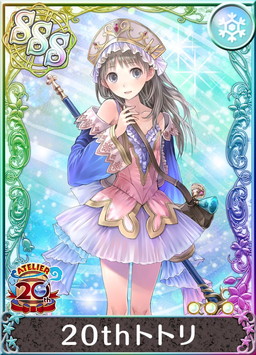 ���������꡼ No.005�Υ���ͥ������ / �֥��ȥꥨ �������ȥܡ��ɡפǡȥ桼�ǥ����ԡ���Ⱦ��ɤ���������