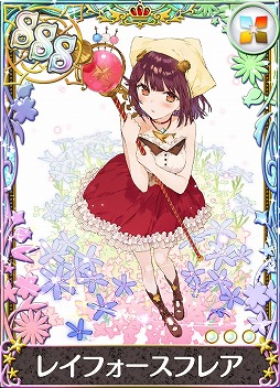 画像ギャラリー No.007のサムネイル画像 / 「アトリエ クエストボード」,“シャリーのアトリエ”のキャラが登場