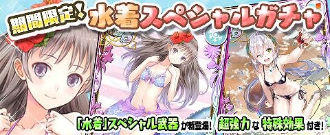 ���������꡼ No.002�Υ���ͥ������ / �֥��ȥꥨ �������ȥܡ��ɡס����٥�ȡȥȥȥ�δ����ʲƵ٤ߡ����ɤ򳫺�