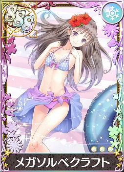 ���������꡼ No.003�Υ���ͥ������ / �֥��ȥꥨ �������ȥܡ��ɡס����٥�ȡȥȥȥ�δ����ʲƵ٤ߡ����ɤ򳫺�