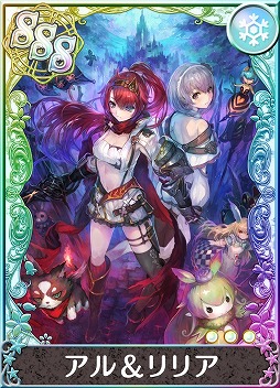 画像ギャラリー No.002のサムネイル画像 / 「アトリエ クエストボード」で「よるのないくに2」コラボが実施