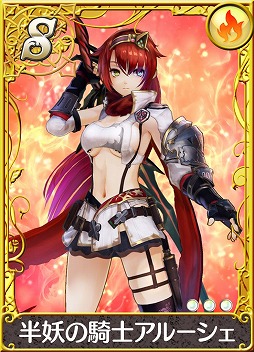 画像ギャラリー No.006のサムネイル画像 / 「アトリエ クエストボード」で「よるのないくに2」コラボが実施