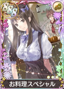 ���������꡼ No.004�Υ���ͥ������ / �֥��ȥꥨ �������ȥܡ��ɡס������٥�ȡ֤�����ʤ����ޤ��������͡פ�������������