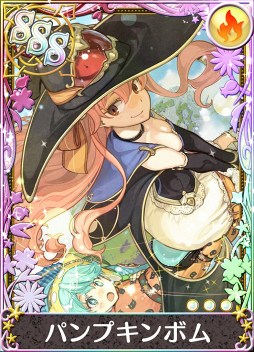 画像ギャラリー No.004のサムネイル画像 / 「アトリエ クエストボード」,魔女っ子姿のソフィーが登場するイベントを開催