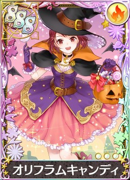 画像ギャラリー No.005のサムネイル画像 / 「アトリエ クエストボード」,魔女っ子姿のソフィーが登場するイベントを開催