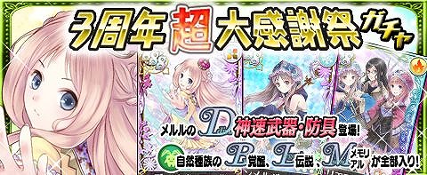 ꡼ No.005 | ֥ȥꥨ ȥܡɡס3ǯĶ紶պסɤ