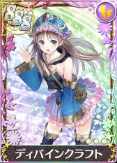 ���������꡼ No.005�Υ���ͥ������ / �֥��ȥꥨ �������ȥܡ��ɡס�3��ǯĶ�紶�պץե����ʥ륬�����Ķ���Ϥʿ�®�����ɶ�ʤɤ��饤��ʥå�