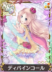 ���������꡼ No.006�Υ���ͥ������ / �֥��ȥꥨ �������ȥܡ��ɡס�3��ǯĶ�紶�պץե����ʥ륬�����Ķ���Ϥʿ�®�����ɶ�ʤɤ��饤��ʥå�