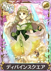 ���������꡼ No.008�Υ���ͥ������ / �֥��ȥꥨ �������ȥܡ��ɡס�3��ǯĶ�紶�պץե����ʥ륬�����Ķ���Ϥʿ�®�����ɶ�ʤɤ��饤��ʥå�