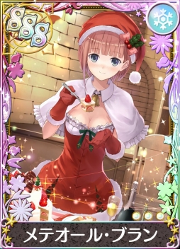 画像ギャラリー No.003のサムネイル画像 / 「アトリエクエストボード」でイベント「ロロナのクリスマスナイト」が開催