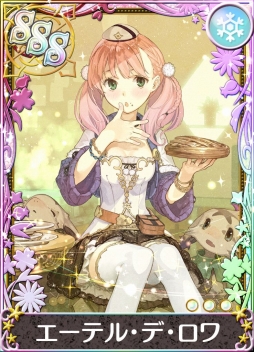 画像ギャラリー No.004のサムネイル画像 / 「アトリエクエストボード」でイベント「ロロナのクリスマスナイト」が開催