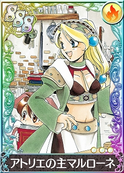 ꡼ No.003 | ֥ȥꥨ ȥܡɡסץǡ֥ޥ꡼Υȥꥨ PlusפȤΥܥ٥Ȥ