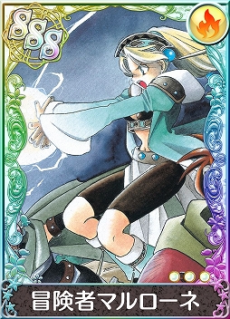 ꡼ No.005 | ֥ȥꥨ ȥܡɡסץǡ֥ޥ꡼Υȥꥨ PlusפȤΥܥ٥Ȥ