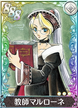 ꡼ No.006 | ֥ȥꥨ ȥܡɡסץǡ֥ޥ꡼Υȥꥨ PlusפȤΥܥ٥Ȥ