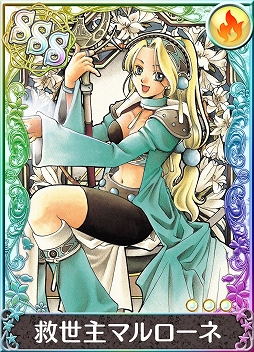 ꡼ No.007 | ֥ȥꥨ ȥܡɡסץǡ֥ޥ꡼Υȥꥨ PlusפȤΥܥ٥Ȥ