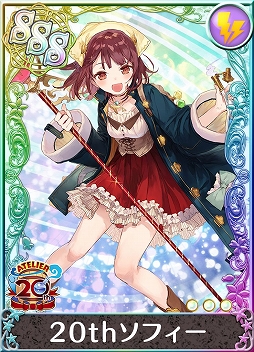 ꡼ No.010 | ֥ȥꥨ ȥܡɡסץǡ֥ޥ꡼Υȥꥨ PlusפȤΥܥ٥Ȥ