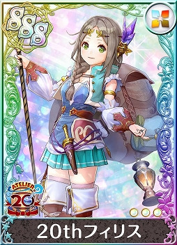 ꡼ No.012 | ֥ȥꥨ ȥܡɡסץǡ֥ޥ꡼Υȥꥨ PlusפȤΥܥ٥Ȥ