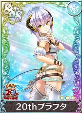 ꡼ No.013 | ֥ȥꥨ ȥܡɡסץǡ֥ޥ꡼Υȥꥨ PlusפȤΥܥ٥Ȥ