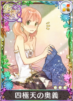 ���������꡼ No.002�Υ���ͥ������ / �֥��ȥꥨ �������ȥܡ��ɡס����ָ��ꥬ��������̤ʥ����륫���ɤ��դ������������о�