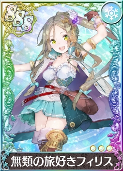 ���������꡼ No.004�Υ���ͥ������ / �֥��ȥꥨ �������ȥܡ��ɡס����ָ��ꥬ��������̤ʥ����륫���ɤ��դ������������о�