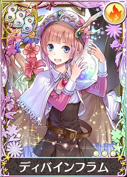 ���������꡼ No.004�Υ���ͥ������ / �֥��ȥꥨ �������ȥܡ��ɡס����٥�ȡȿ����������աɤ����Ť�