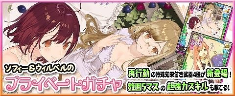 ���������꡼ No.005�Υ���ͥ������ / �֥��ȥꥨ �������ȥܡ��ɡס����٥�ȡȿ����������աɤ����Ť�