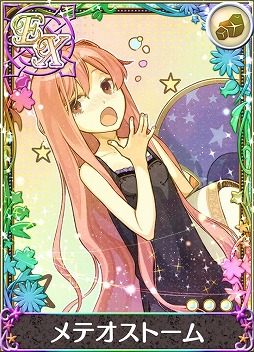 ���������꡼ No.007�Υ���ͥ������ / �֥��ȥꥨ �������ȥܡ��ɡס����٥�ȡȿ����������աɤ����Ť�