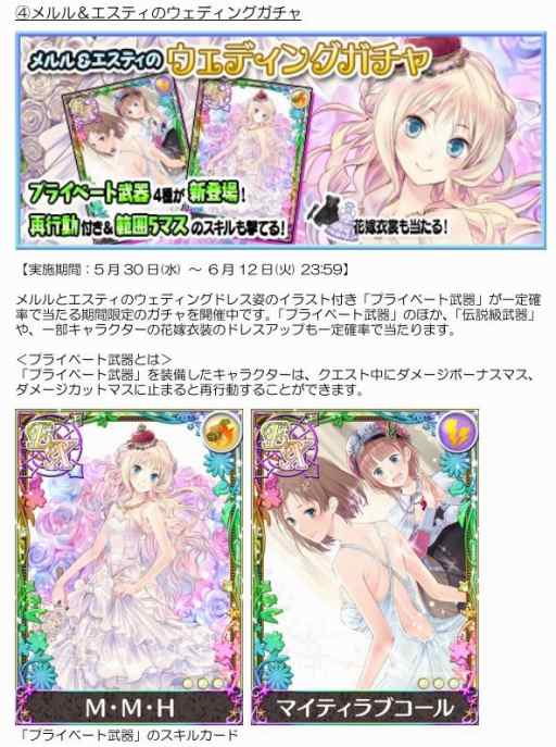 ���������꡼ No.004�Υ���ͥ������ / �֥��ȥꥨ �������ȥܡ��ɡס������٥�ȡ֥ϥåԡ��֥饤�ɥ����ڡ���פ���������