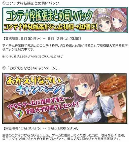 ���������꡼ No.005�Υ���ͥ������ / �֥��ȥꥨ �������ȥܡ��ɡס������٥�ȡ֥ϥåԡ��֥饤�ɥ����ڡ���פ���������