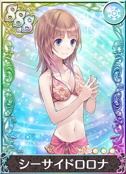 ���������꡼ No.002�Υ���ͥ������ / �֥��ȥꥨ �������ȥܡ��ɡס����٥�ȡֿ�����籿ư�񥭥��ڡ���׳���