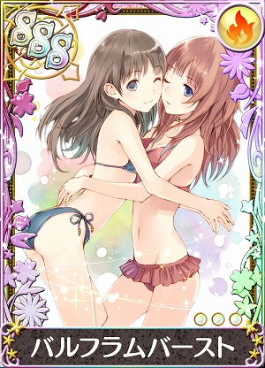 ���������꡼ No.006�Υ���ͥ������ / �֥��ȥꥨ �������ȥܡ��ɡס����٥�ȡֿ�����籿ư�񥭥��ڡ���׳���