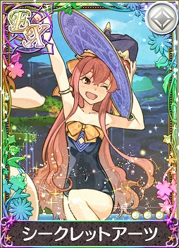 ���������꡼ No.009�Υ���ͥ������ / �֥��ȥꥨ �������ȥܡ��ɡס����٥�ȡֿ�����籿ư�񥭥��ڡ���׳���