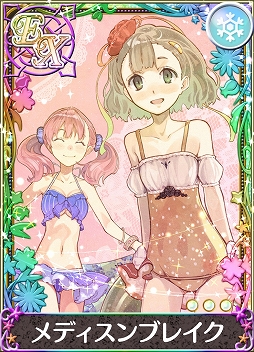 ���������꡼ No.011�Υ���ͥ������ / �֥��ȥꥨ �������ȥܡ��ɡס����٥�ȡֿ�����籿ư�񥭥��ڡ���׳���