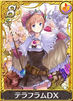 画像ギャラリー No.006のサムネイル画像 / 「アトリエ クエストボード」,期間限定イベント「アーランド DX キャンペ ーン」を開催