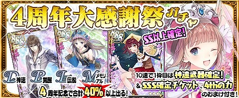 ꡼ No.004 | ֥ȥꥨ ȥܡɡס4ǯǰڡ³ȳ