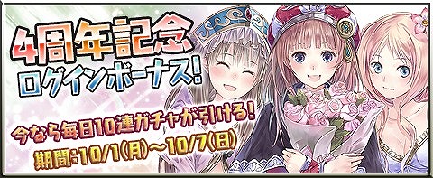 ꡼ No.005 | ֥ȥꥨ ȥܡɡס4ǯǰڡ³ȳ