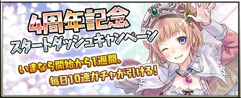 ꡼ No.006 | ֥ȥꥨ ȥܡɡס4ǯǰڡ³ȳ