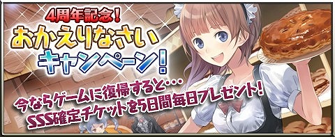 ꡼ No.007 | ֥ȥꥨ ȥܡɡס4ǯǰڡ³ȳ