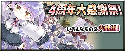 ꡼ No.008 | ֥ȥꥨ ȥܡɡס4ǯǰڡ³ȳ