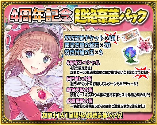 ꡼ No.009 | ֥ȥꥨ ȥܡɡס4ǯǰڡ³ȳ