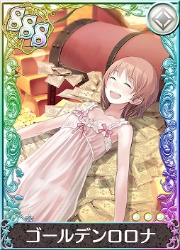 ꡼ No.011 | ֥ȥꥨ ȥܡɡס4ǯǰڡ³ȳ