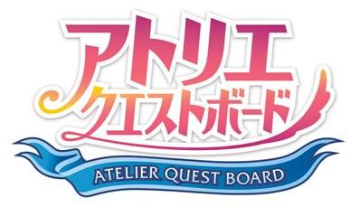 画像ギャラリー No.001のサムネイル画像 / 「アトリエクエストボード」,4周年記念で“ロロナ&トトリ&メルル”が登場。さまざまなキャンペーンも開催