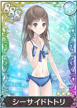 画像ギャラリー No.009のサムネイル画像 / 「アトリエクエストボード」,4周年記念で“ロロナ&トトリ&メルル”が登場。さまざまなキャンペーンも開催