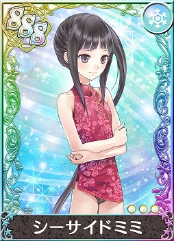 画像ギャラリー No.010のサムネイル画像 / 「アトリエクエストボード」,4周年記念で“ロロナ&トトリ&メルル”が登場。さまざまなキャンペーンも開催