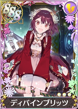 画像ギャラリー No.013のサムネイル画像 / 「アトリエクエストボード」,4周年記念で“ロロナ&トトリ&メルル”が登場。さまざまなキャンペーンも開催