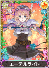 画像ギャラリー No.002のサムネイル画像 / 「アトリエ クエストボード」,サービス5年目突入記念の「EXキャンペーン」がスタート