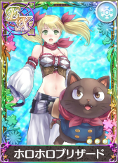 画像ギャラリー No.003のサムネイル画像 / 「アトリエ クエストボード」,サービス5年目突入記念の「EXキャンペーン」がスタート