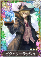 画像ギャラリー No.004のサムネイル画像 / 「アトリエ クエストボード」,サービス5年目突入記念の「EXキャンペーン」がスタート