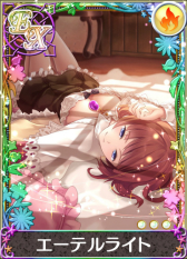 画像ギャラリー No.008のサムネイル画像 / 「アトリエ クエストボード」,サービス5年目突入記念の「EXキャンペーン」がスタート