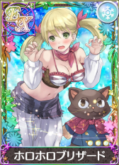 画像ギャラリー No.009のサムネイル画像 / 「アトリエ クエストボード」,サービス5年目突入記念の「EXキャンペーン」がスタート